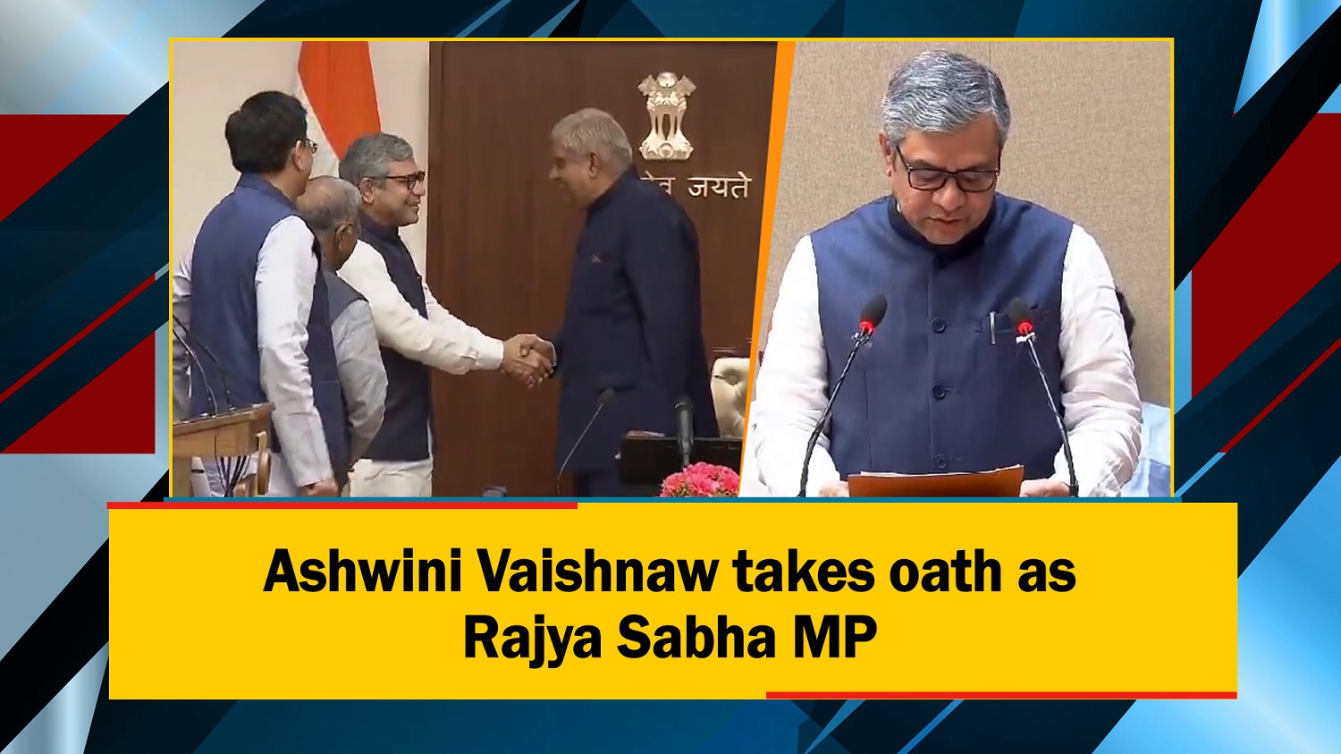 Ashwini Vaishnaw takes oath as Rajya Sabha MP